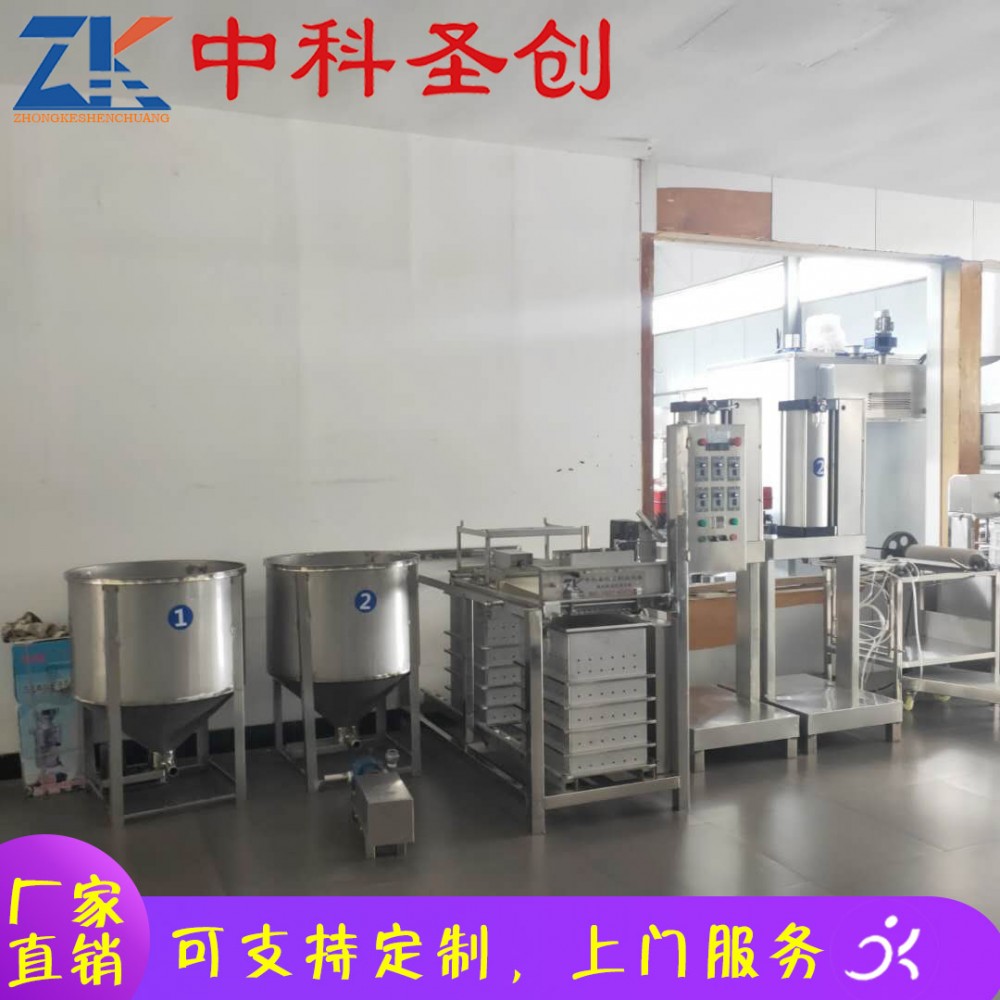 自动升降豆腐皮机 临洮县仿手工豆腐皮机 自动折叠压制豆腐皮机