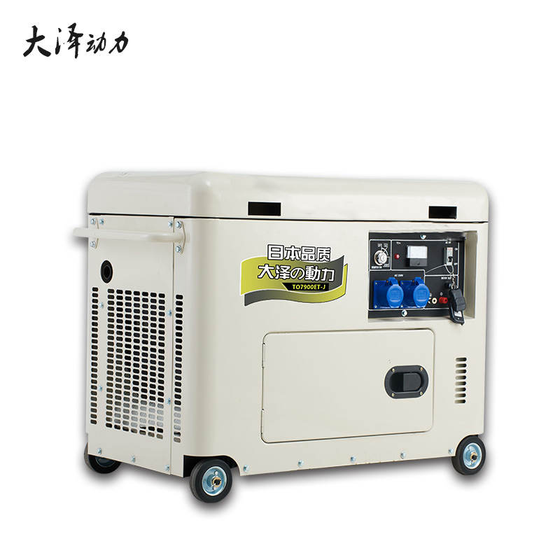 自启动12千瓦柴油发电机厂家