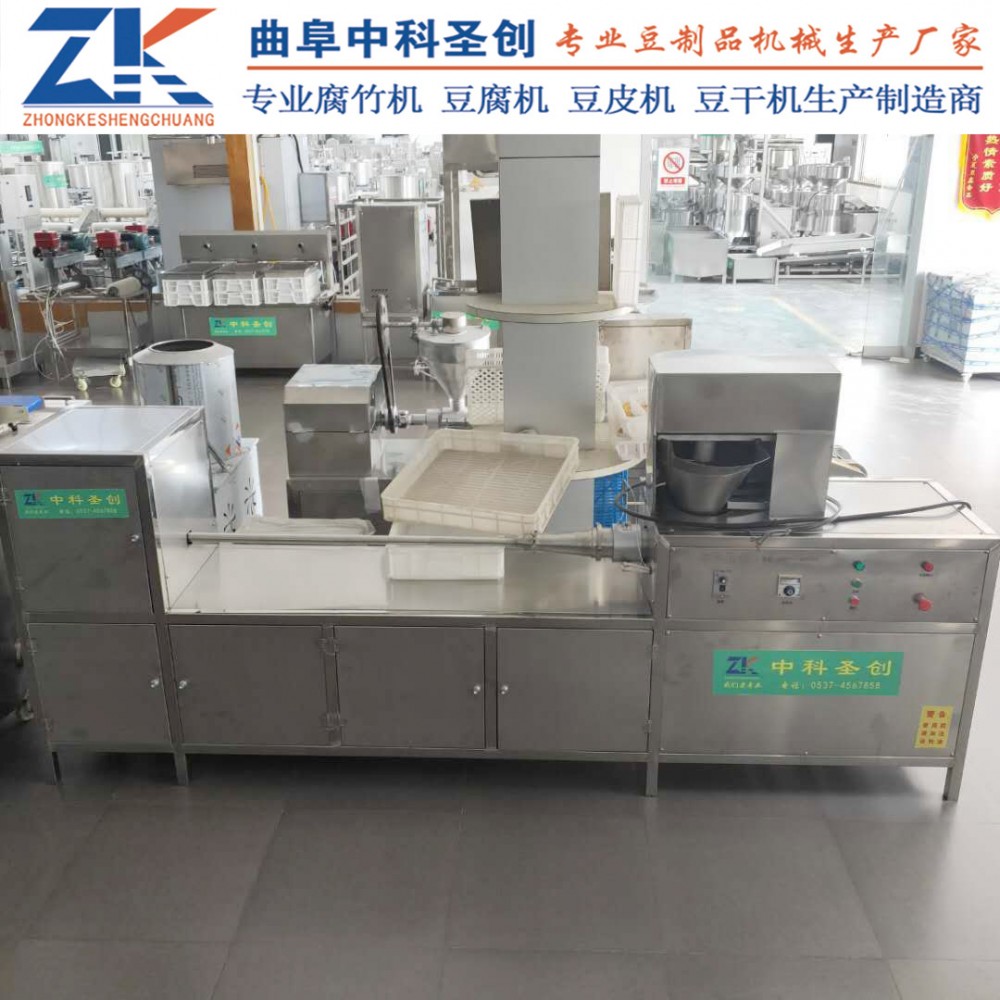 2020新型豆皮机 武都区多功能素鸡机 自动下料人造蛋白肉机