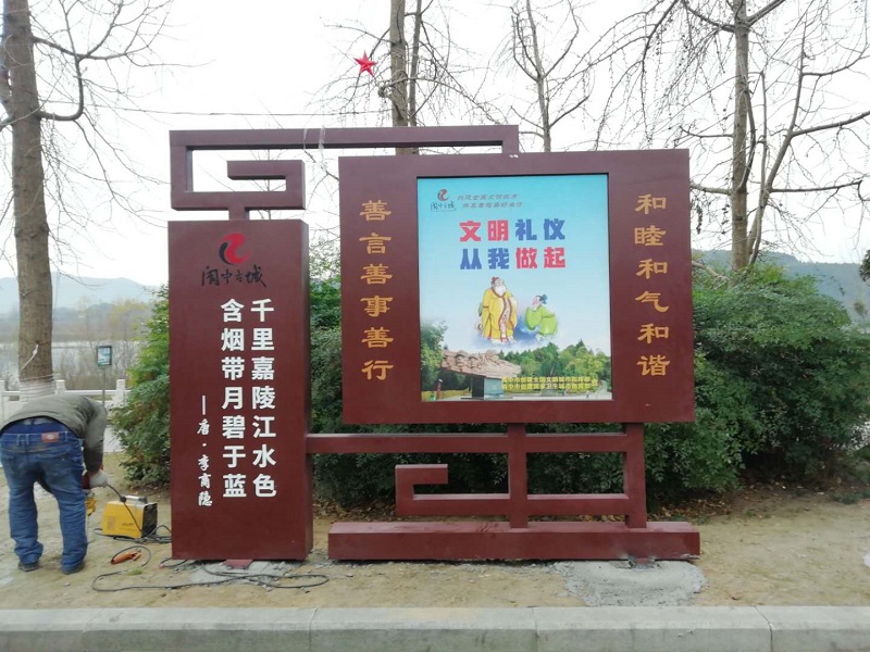 专注广告标识17年                       成都广告标识牌制作公司