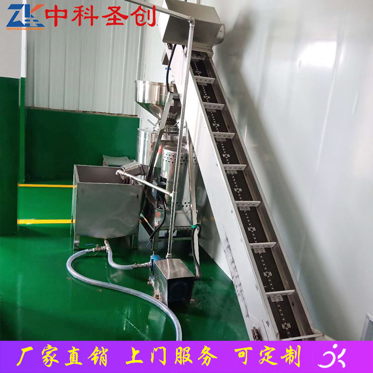 2020新款泡豆生产线 西和县自动泡豆系统 自动过滤杂质