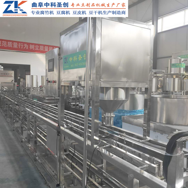 冲浆豆腐生产线厂家 永靖县自动放盒豆腐机 大型豆腐生产线