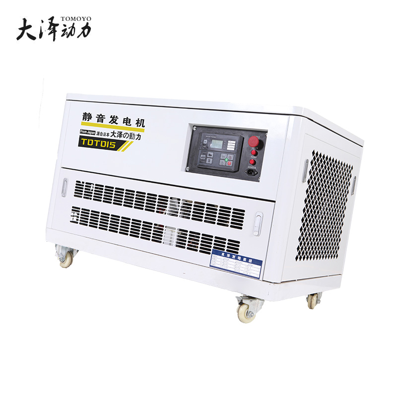 三相汽油发电机25kw价格把关