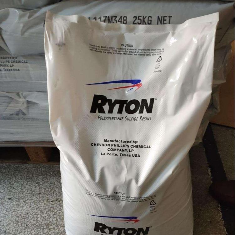 PPS R-4-02XT美国雪佛龙菲利普高冲击