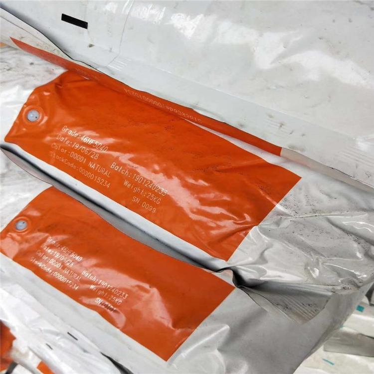 PA46荷兰DSM耐高温原材料
