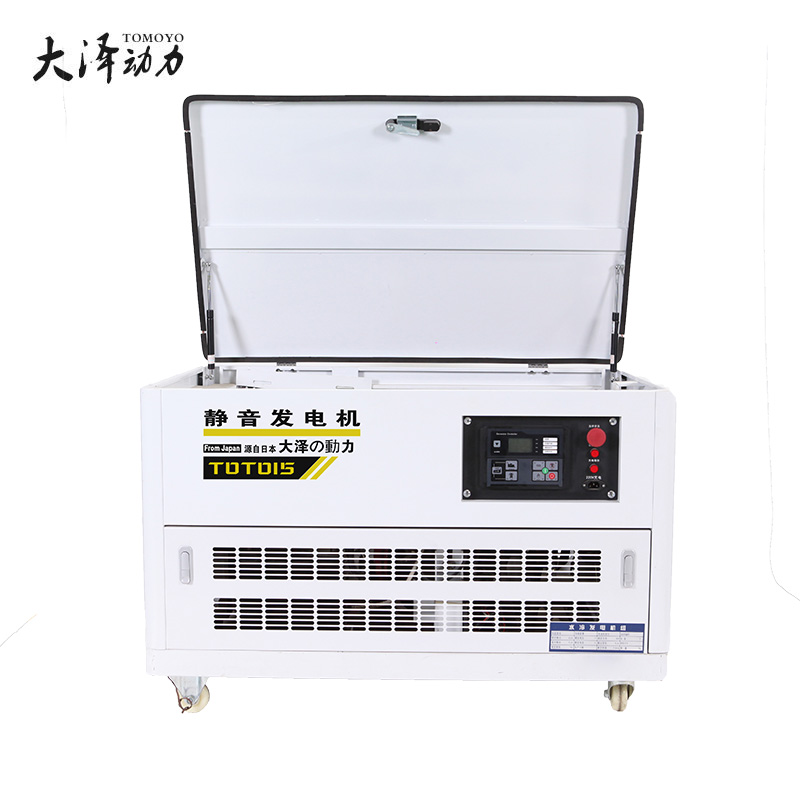 云控制汽油发电机40kw详细资料