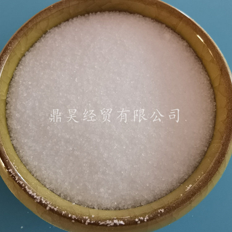 柠檬酸  鼎昊化工  水处理用柠檬酸  工业级无水柠檬酸厂家  免费拿样