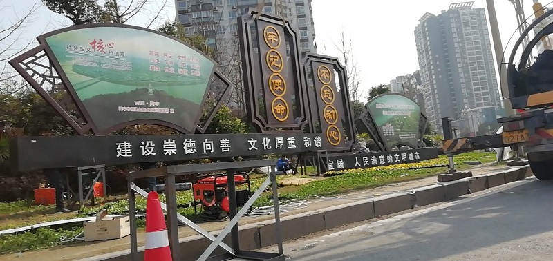 专注广告标识17年                          广告标识牌制作公司