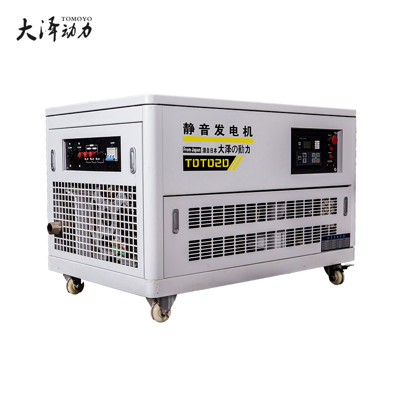 低温用20千瓦汽油发电机出厂价格