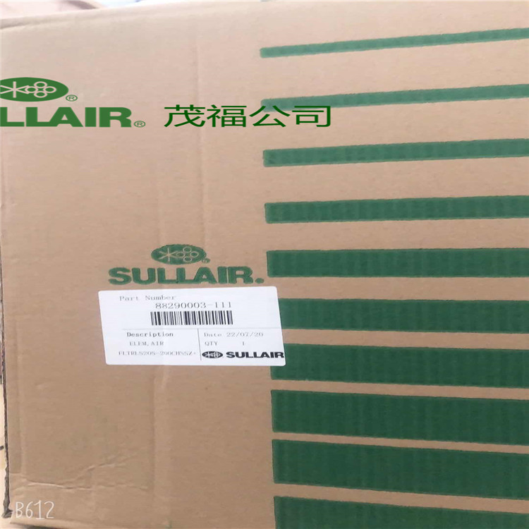 寿力空压机配件价格大全     空气滤芯88290003-111