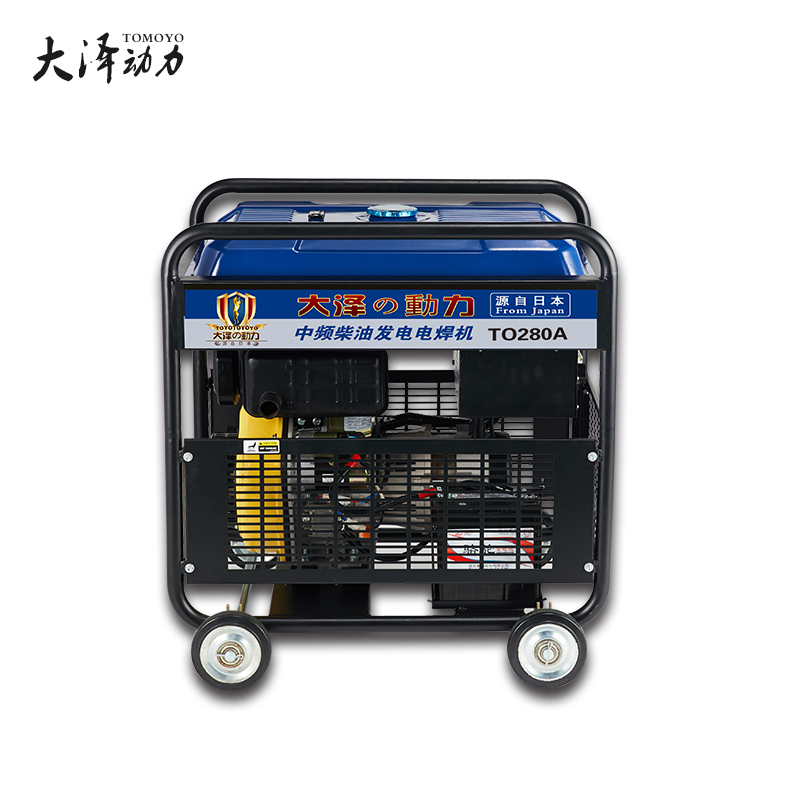 野外施工300A柴油发电电焊机多少钱