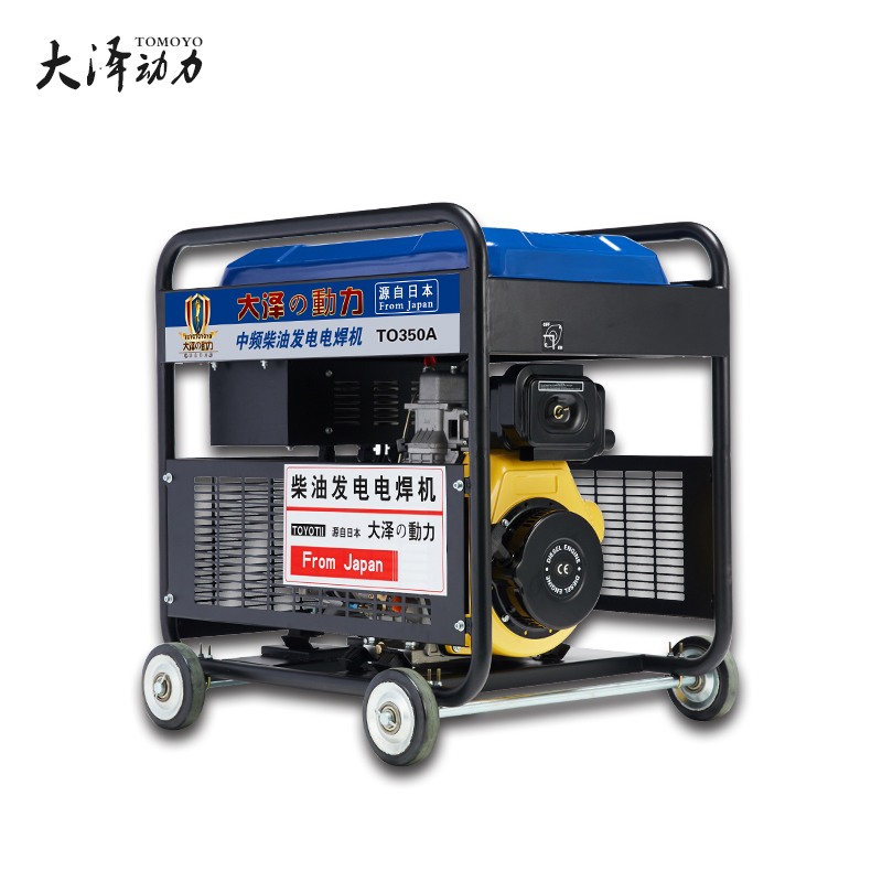 铁路施工230A小型柴油焊机工厂供货