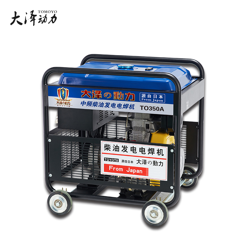 施工用190A小型柴油焊机报价来询