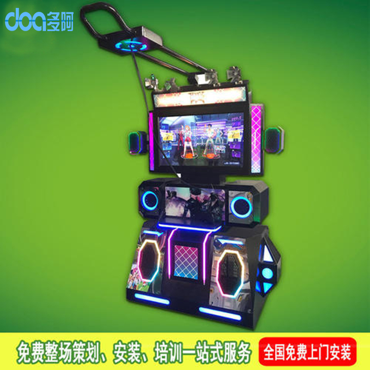 vr安全教育体验馆VR跳舞机vr安全防范科普馆设备厂家