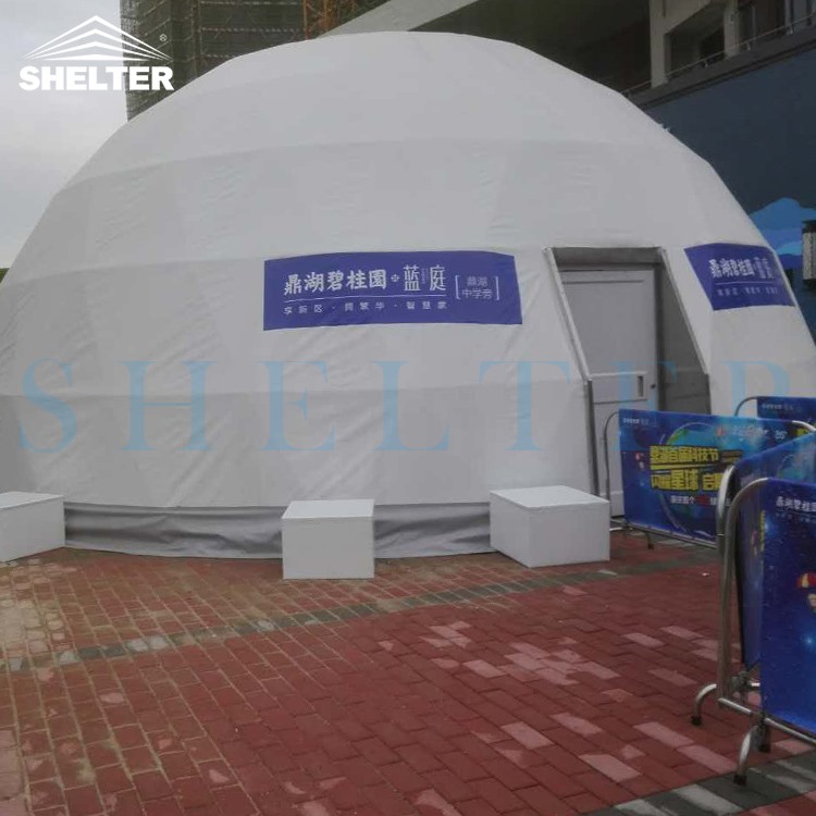 星空帐篷 户外遮阳帐篷 球形帐篷 篷房出售 栖星帐篷酒店