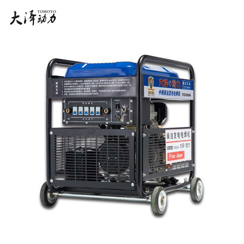 户外施工190A柴油电焊机组工厂供货