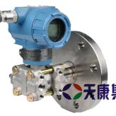 安徽天康MVR废水处理差压压力变送器