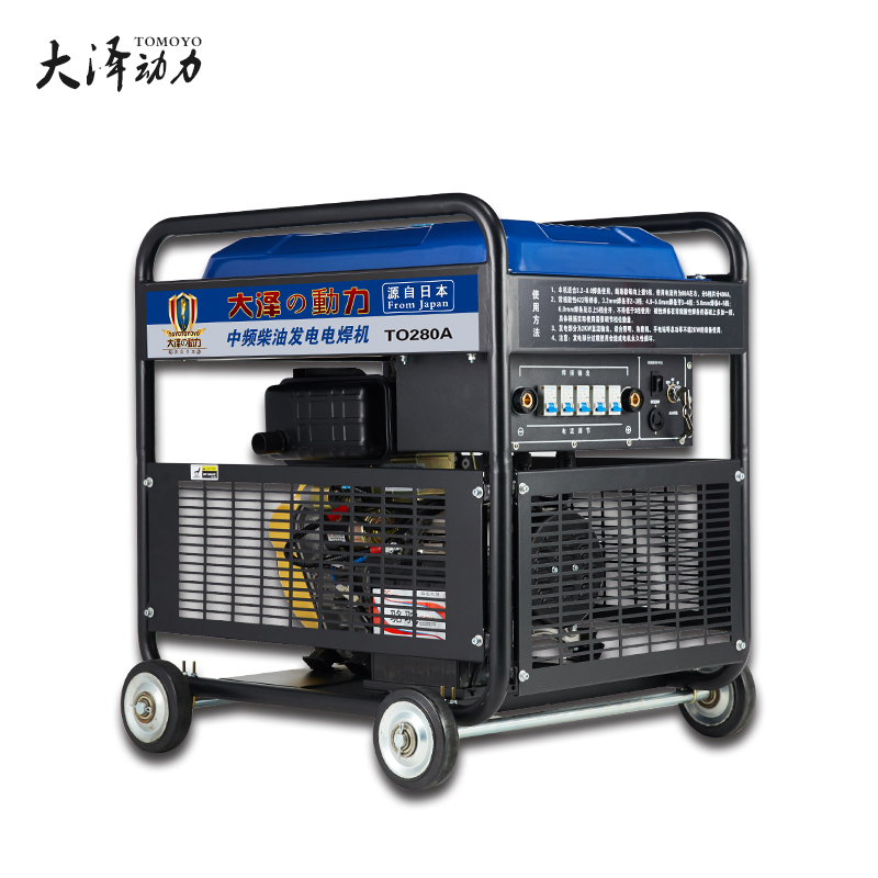 野外施工300A柴油电焊机组厂家