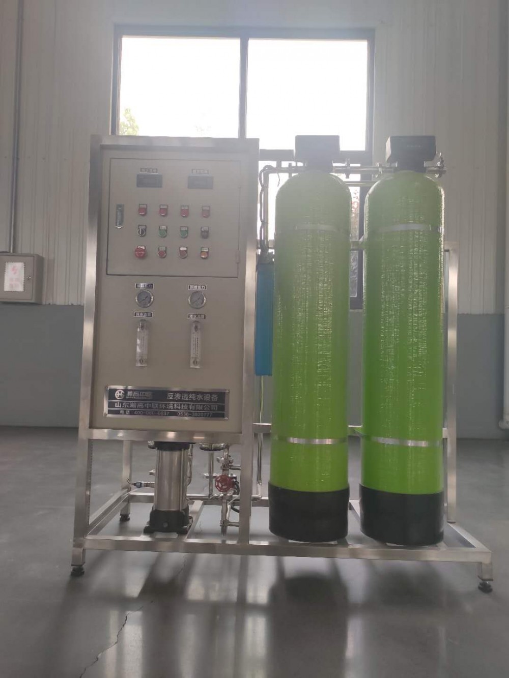 定做反渗透制水设备  山东反渗透设备厂家  净水反渗透设备  水处理反渗透设备  大小型反渗透设备