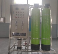 定做反渗透制水设备  山东反渗透设备厂家  净水反渗透设备  水处理反渗透设备  大小型反渗透设备