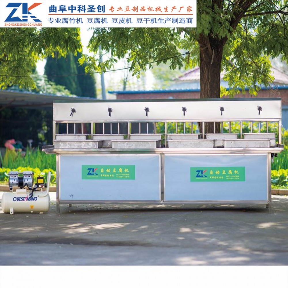 嫩豆腐生产线厂家直销 西夏区多盒豆腐机 可定制豆腐机