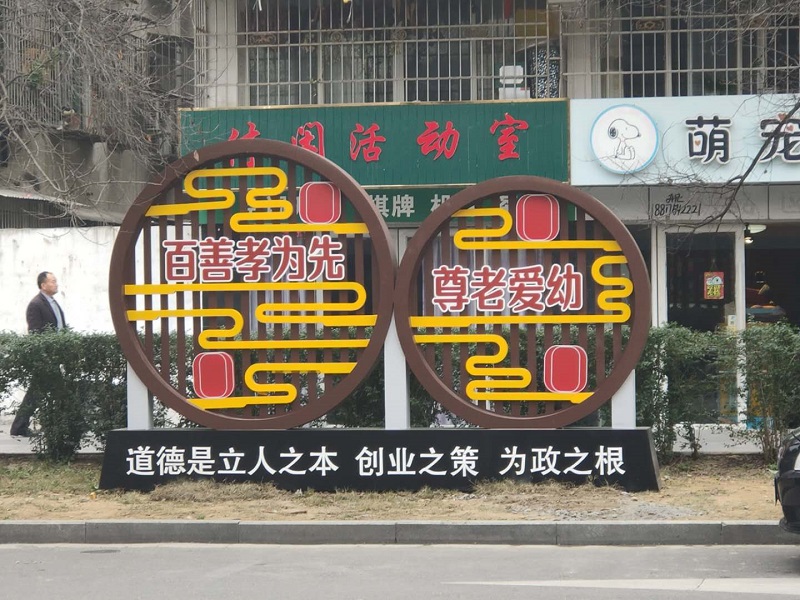 专注广告标识17年                             四川广告牌制作厂