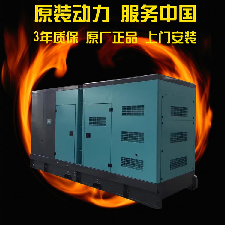 静音300kw柴油发电机油耗及参数