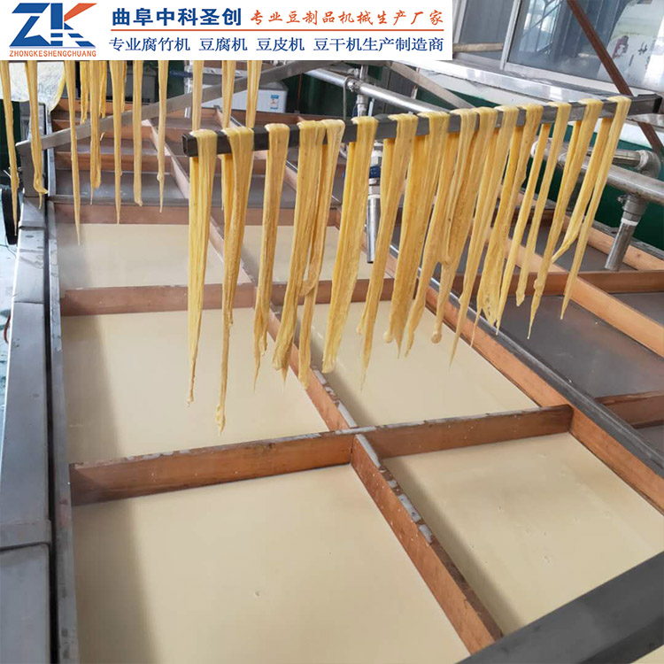 不锈钢手工腐竹生产线 利通区多盒腐竹机 半自动腐竹机厂家