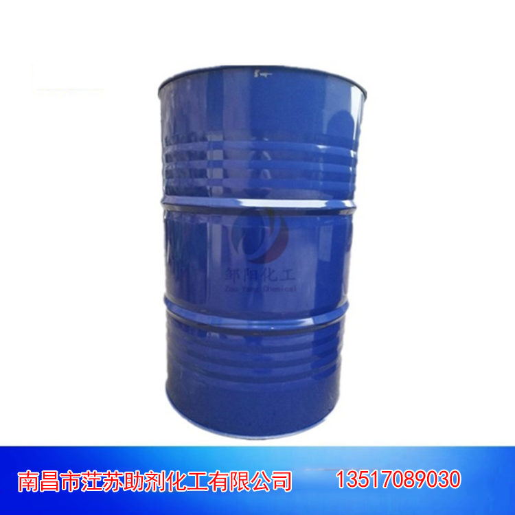 化工助剂 江西化工助剂 全能渗透剂_200kg/桶环保无味渗透剂JFC快T