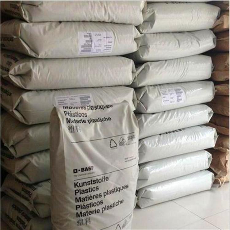 黑色PA66 A3WG5巴斯夫