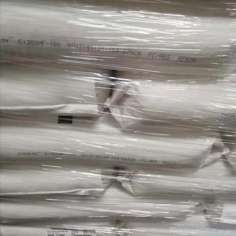 PC沙伯基础超韧耐寒零下40度
