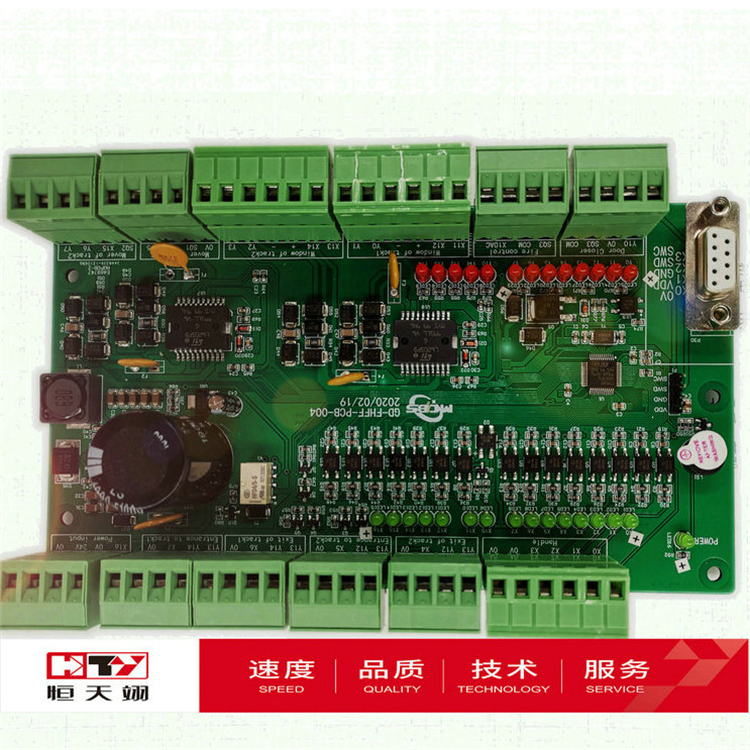 smt贴片后焊组装加工厂 pcb贴片加工 smt电子贴片加工厂