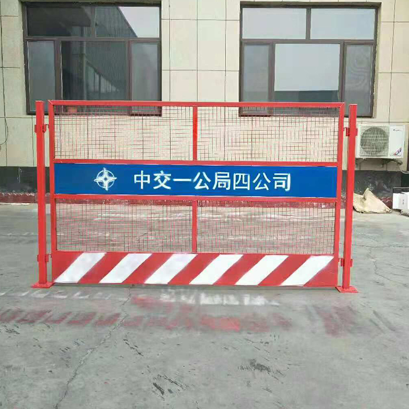 达州市厂家直供基坑护栏工地临时安全防护基坑护栏供应道路市政施工移动警示基坑护栏