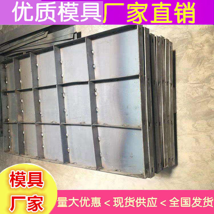 甘肃  风力发电基础底座模具 风电基础模具 风力发电模具
