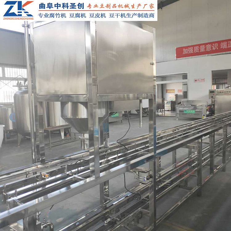 全自动冲浆豆腐生产线 隆德县自动上盒豆腐机 豆腐成型机