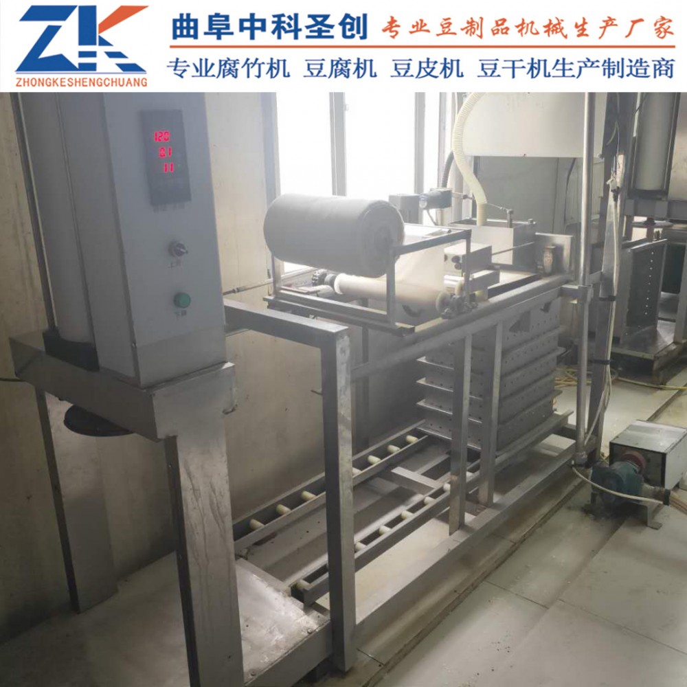 生产豆腐皮的机器 海原县仿手工豆腐皮机 自动豆腐皮机厂家