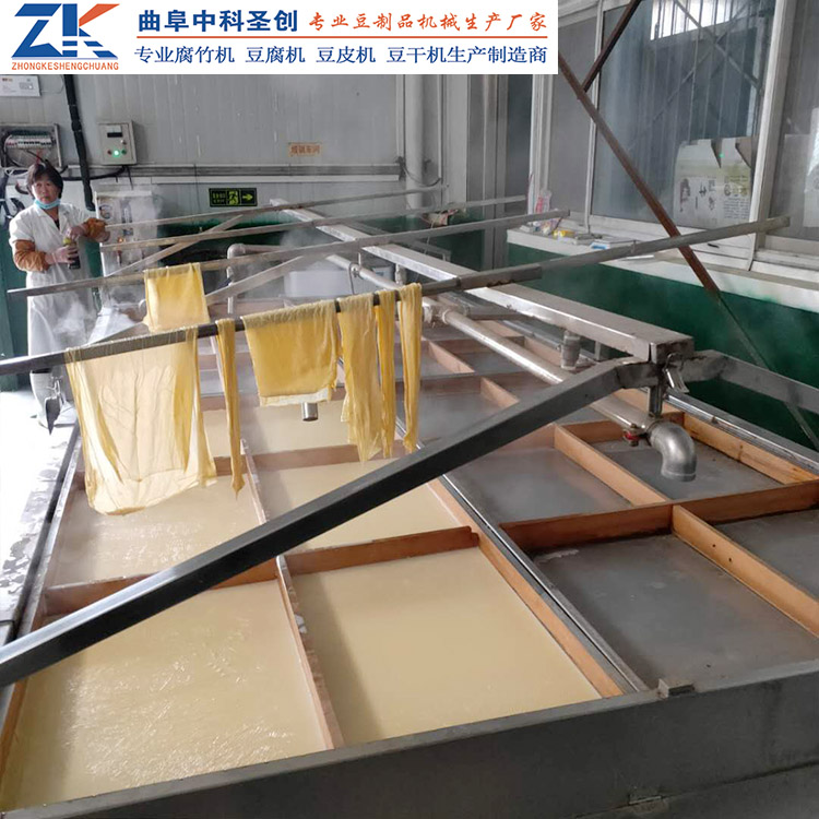 不锈钢多盒腐竹机 东山区手工腐竹机 可定制腐竹机