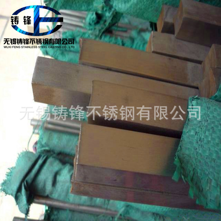 定制不锈钢方棒 光亮拉丝/锻打方棒 304 316L等材质齐全