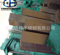 定制不锈钢方棒 光亮拉丝/锻打方棒 304 316L等材质齐全