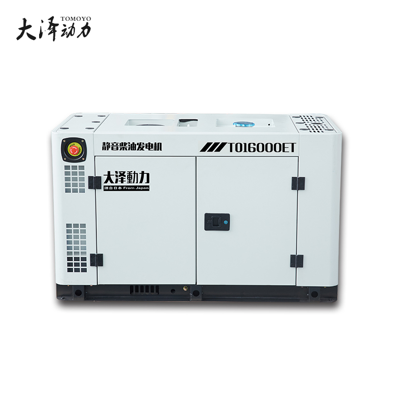 工业型3KW柴油发电机批发价