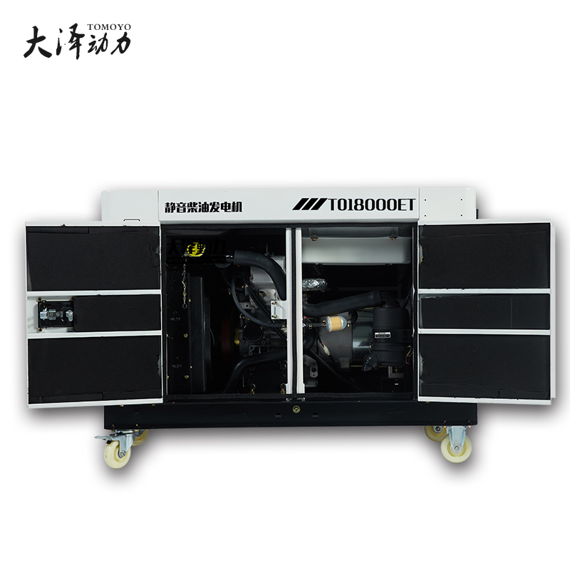 低噪音5KW柴油发电机资料