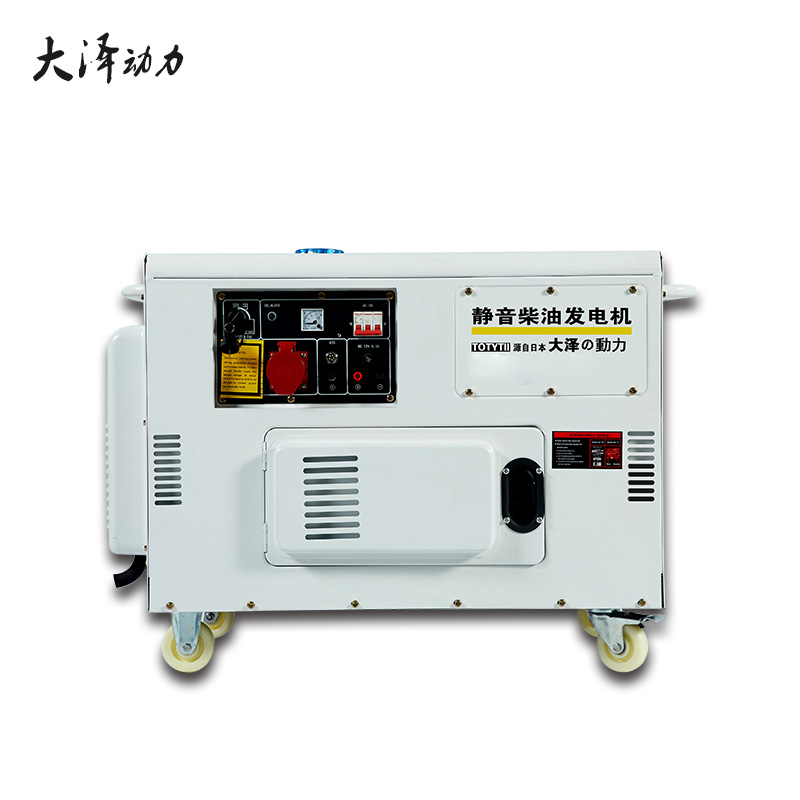 箱体式6KW柴油发电机批量供货