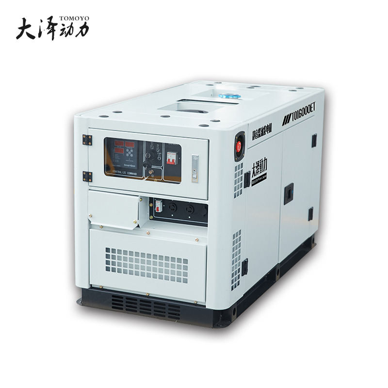 大泽品牌12KW柴油发电机做计划