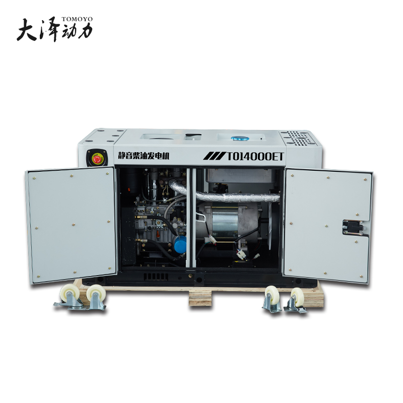 别墅7KW柴油发电机品牌