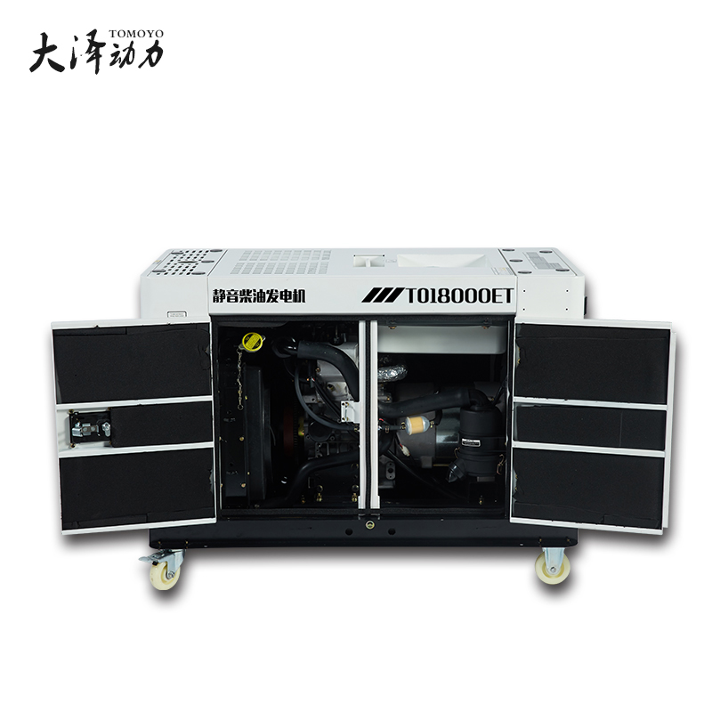 云控制8KW柴油发电机型号