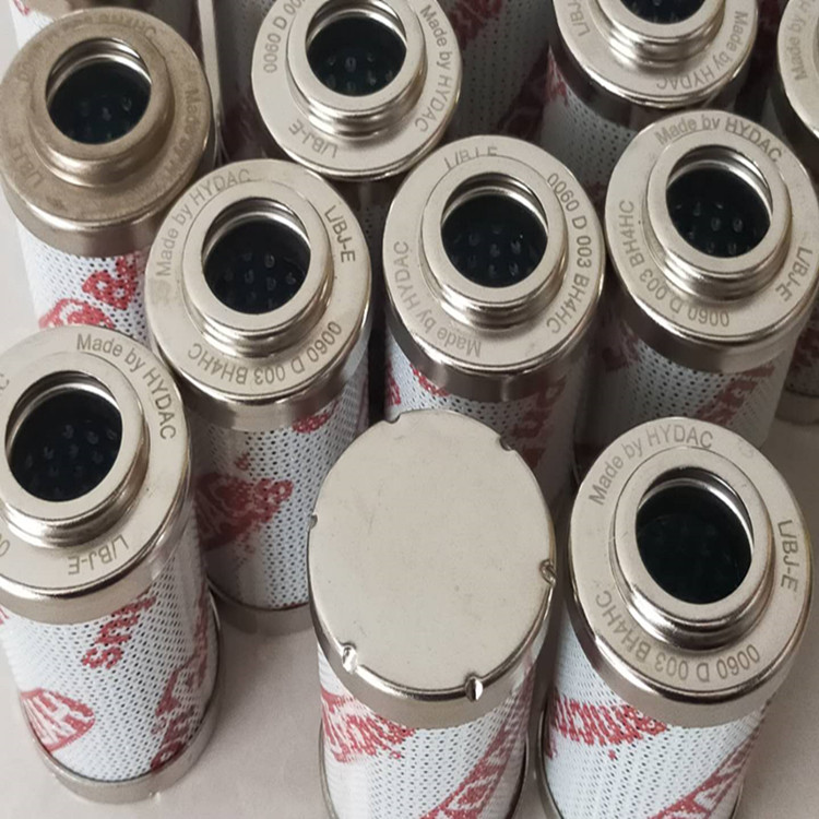 贺德克过滤器滤芯0850R020BN4HC/V-KB