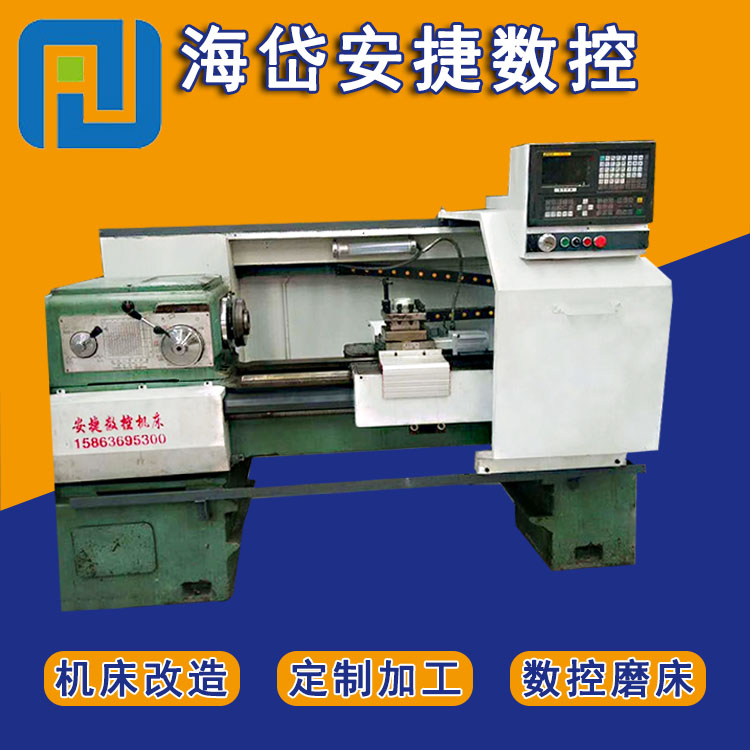 益安捷 厂家直销 平面磨床 低价MK2110 数控加工