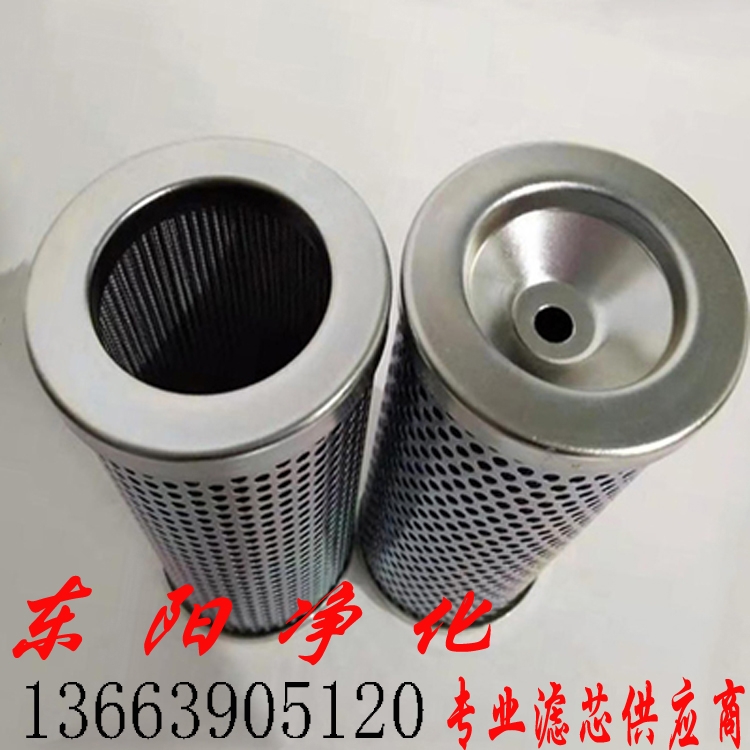 派克滤芯FC7101Q005BS