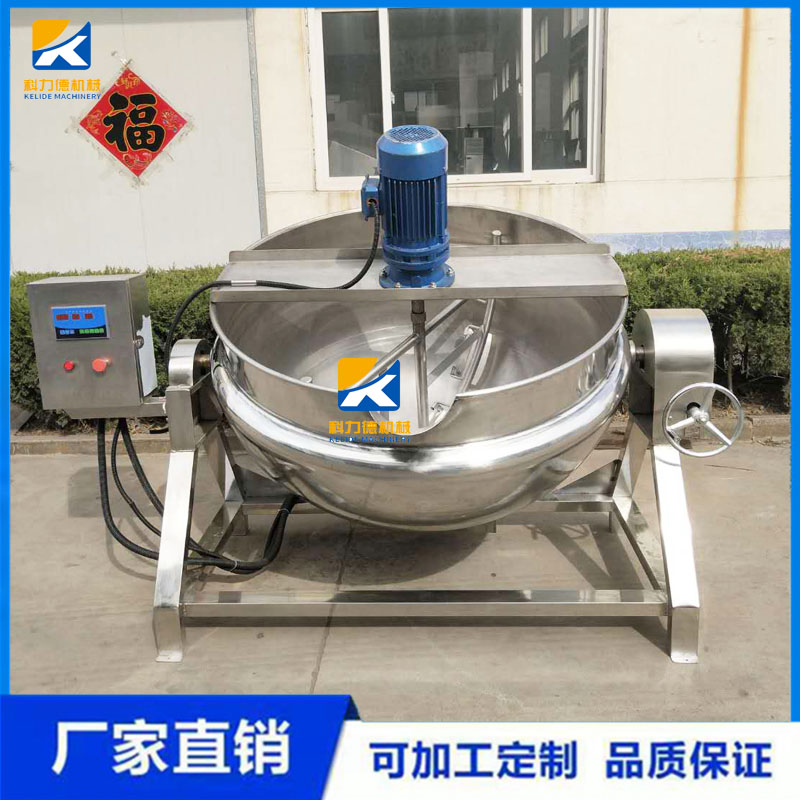 供应不锈钢中草药熬制锅 食品级可倾斜夹层锅 八宝粥熬制熬煮锅炊事设备