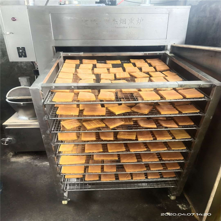 多功能豆干烟熏炉生产厂家  烟熏豆干机  不锈钢豆干烟熏炉